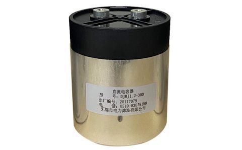手動投切控制和自動控制電力電容器有什么區(qū)別？